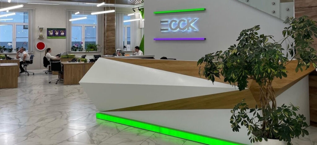 ОФИС ССК